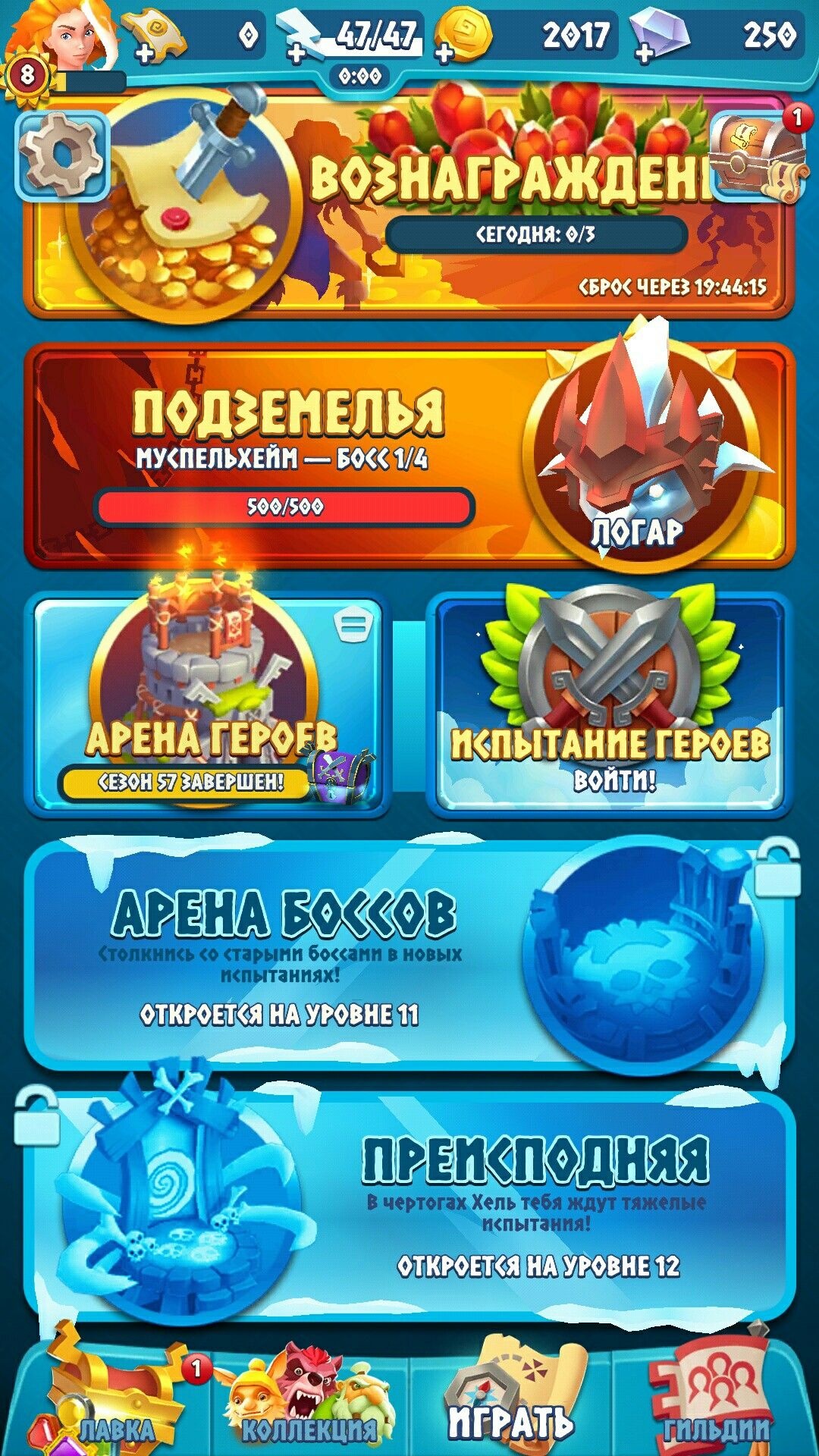 b9 game online game
